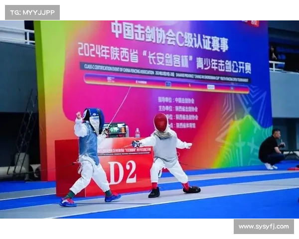 中国击剑协会年度重大赛事全面回顾与精彩瞬间分享未来展望 中国击剑协会年度重大赛事全面回顾与精彩瞬间分享未来展望