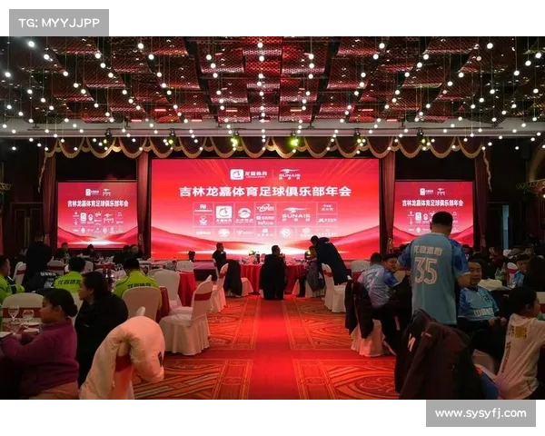 体育赛事商务赞助(体育赛事赞助商发言稿) 体育赛事商务赞助(体育赛事赞助商发言稿)