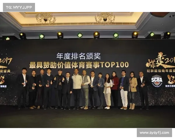 大型体育赛事收入详表包含门票销售赞助费用电视转播权等多项收入明细 大型体育赛事收入详表包含门票销售赞助费用电视转播权等多项收入明细