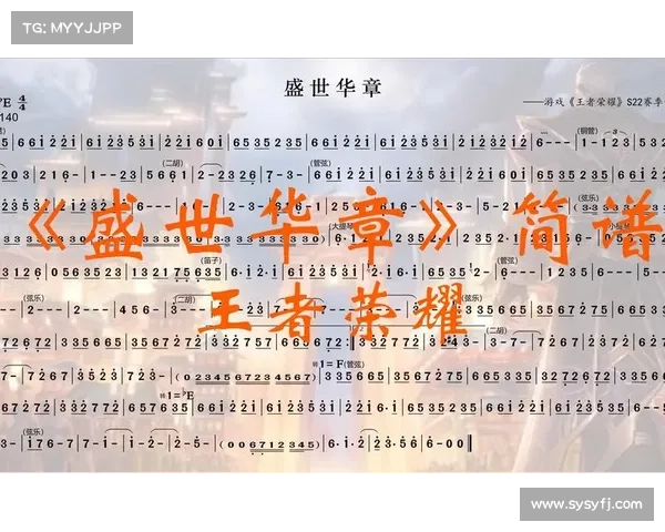 战魂不灭·鏖战巅峰—战神征途续写荣耀华章 战魂不灭·鏖战巅峰—战神征途续写荣耀华章