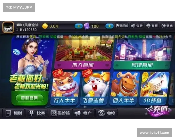 棋牌赛事备案—棋牌执照要到公安备案吗 棋牌赛事备案—棋牌执照要到公安备案吗