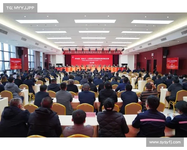 赛事制度是什么 赛事制度是什么