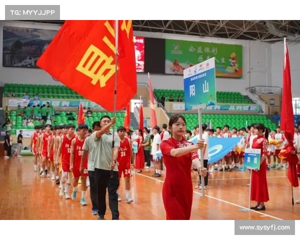 2020清远市运动会