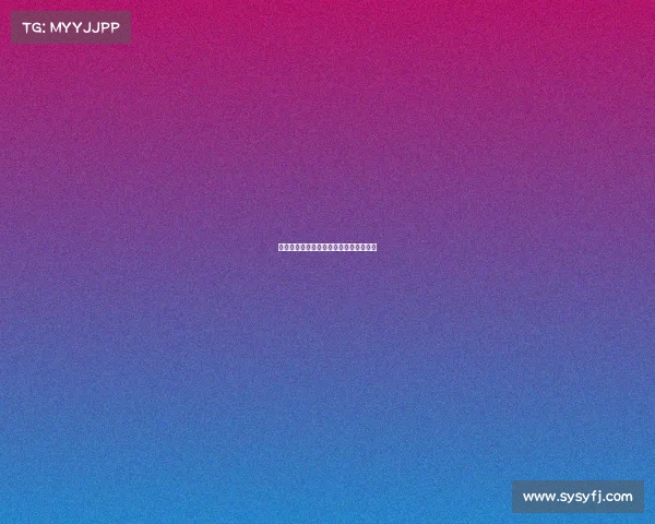 创新赛事观众组织管理实施方案优化策略 创新赛事观众组织管理实施方案优化策略