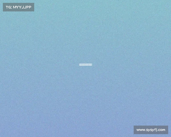 体育田径竞赛日程表