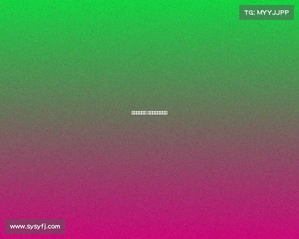 体育赛事许可 体育赛事承办资质