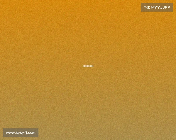 印尼公开赛级别