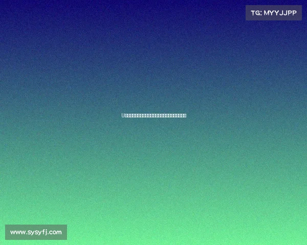 U系列青少年体育赛事报名通道全面开启诚邀您踊跃参与