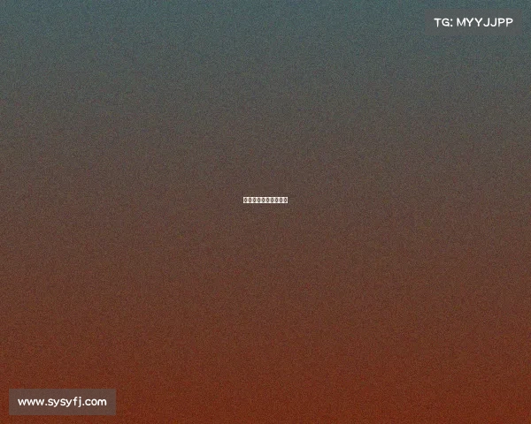 世界杯明天赛事有哪些