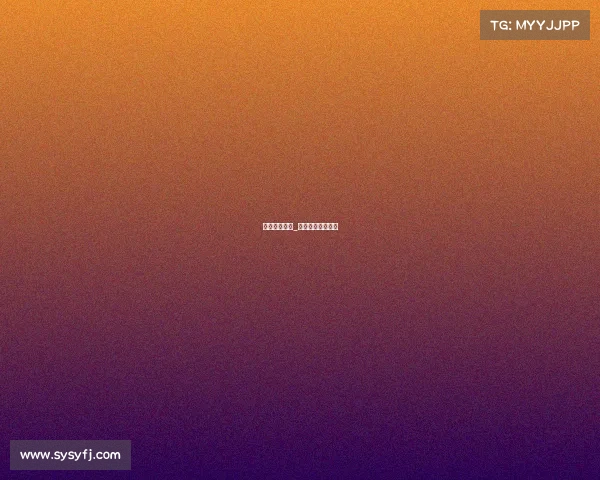 冰雪赛事官网_冰雪赛事官网首页