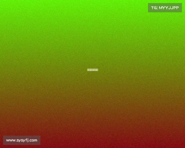 南美有哪些杯赛