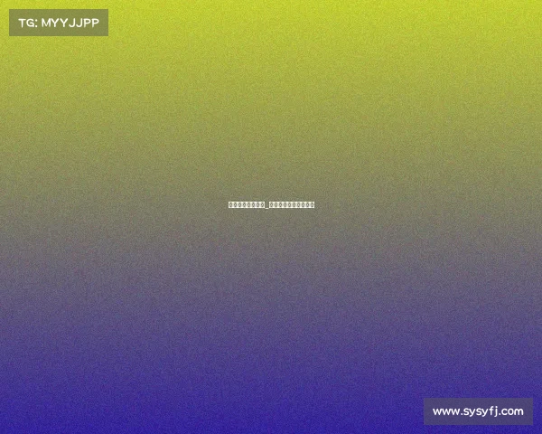 查询赛事结果官网_查询赛事结果官网网址 查询赛事结果官网_查询赛事结果官网网址