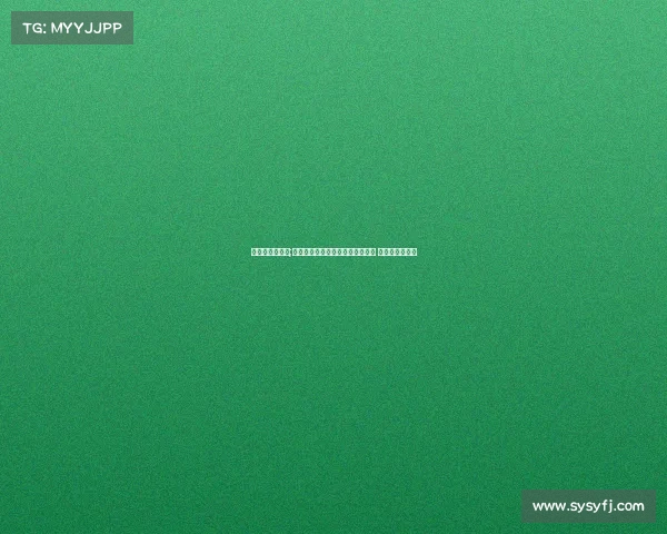 赛事承办资格证;筑牢赛事承办基础：规范申请流程 强化资格证管理