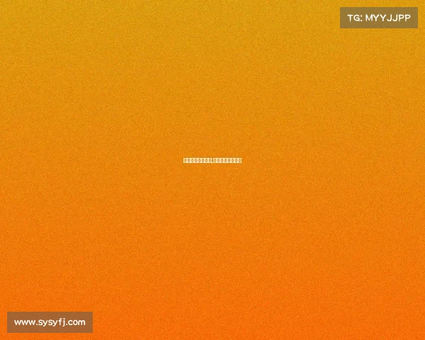 西甲联赛今日赛事;西甲联赛最新比分 西甲联赛今日赛事;西甲联赛最新比分